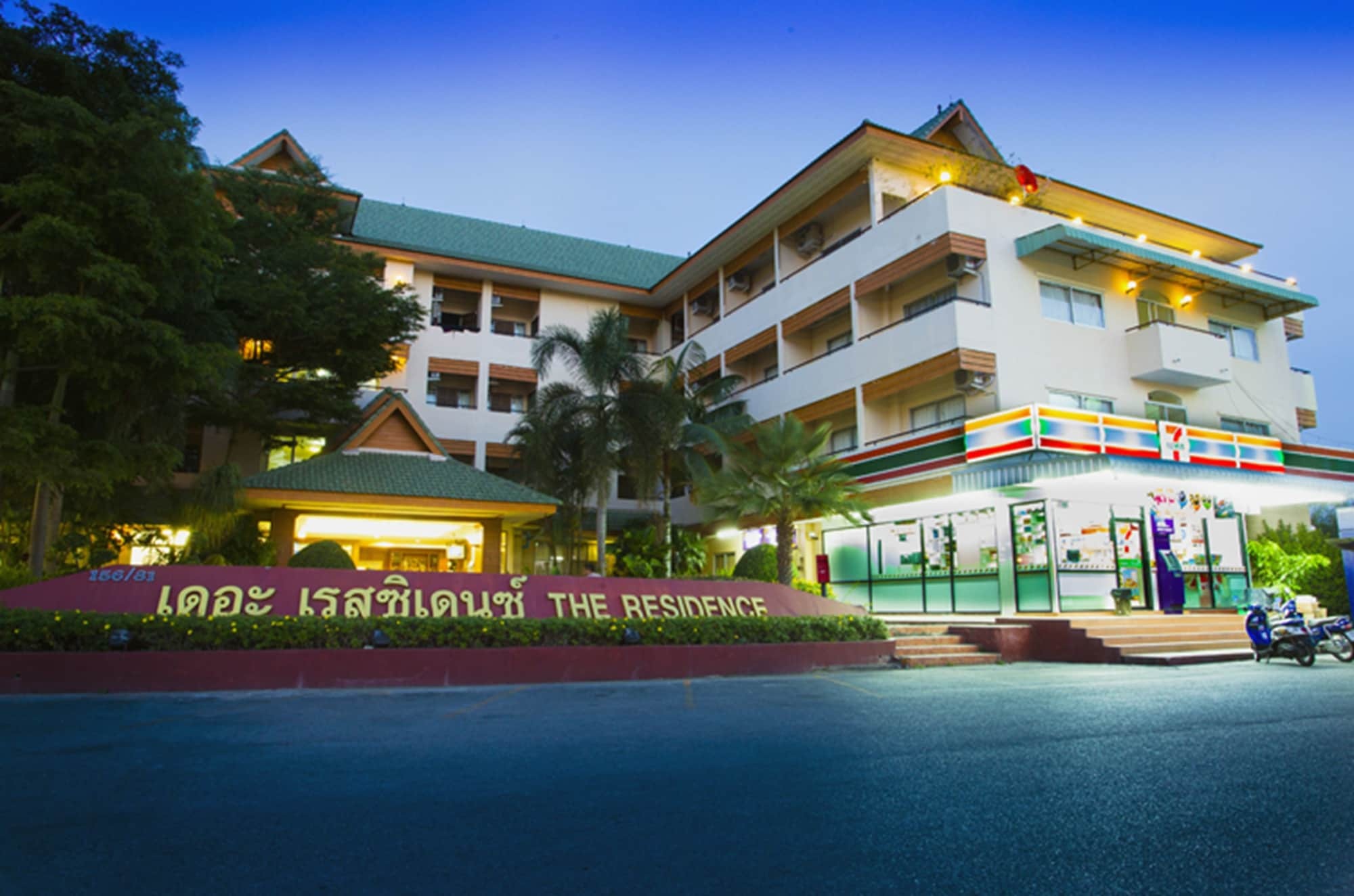 The Residence Hotel -Sha Extra Plus Чиангмай Экстерьер фото